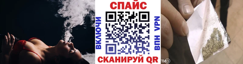 БУТИРАТ BDO 33%  продажа наркотиков  Хвалынск 