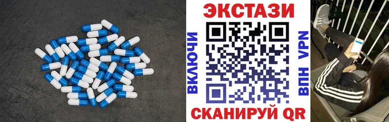 Ecstasy Punisher Хвалынск