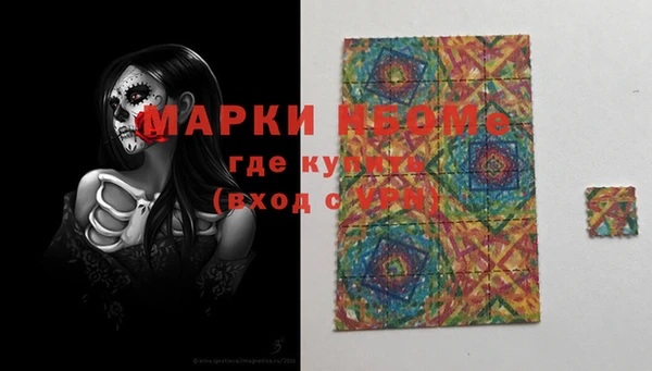 прущий лед Снежинск