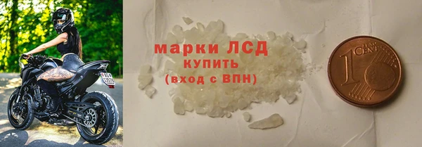 кокаин колумбия Аркадак