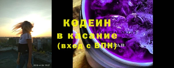 кокаин колумбия Аркадак