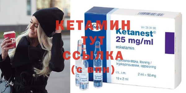 не бодяженный Армянск