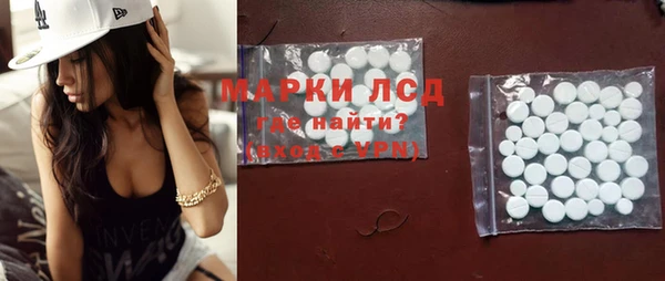 не бодяженный Армянск
