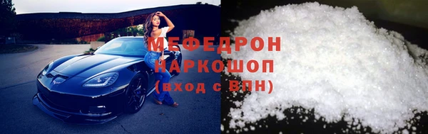 крисы Арсеньев