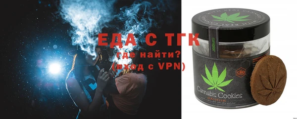не бодяженный Армянск