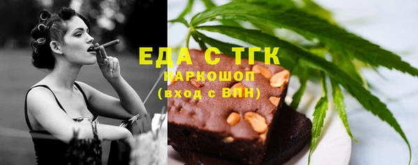 не бодяженный Армянск