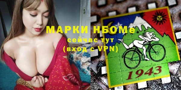 кокаин колумбия Аркадак