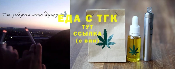 крисы Арсеньев
