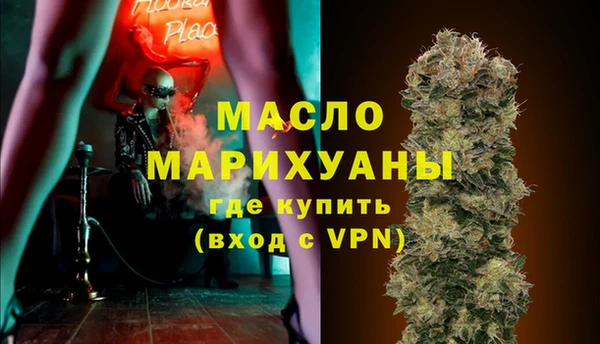 крисы Арсеньев