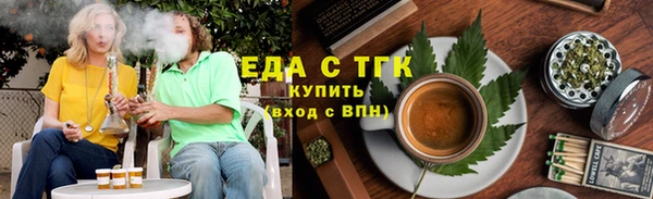 кокаин колумбия Аркадак