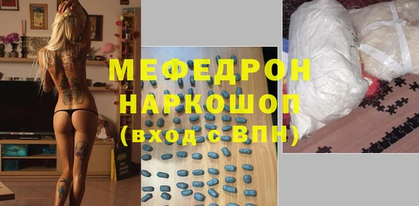 не бодяженный Армянск