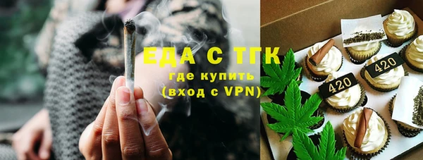 не бодяженный Армянск