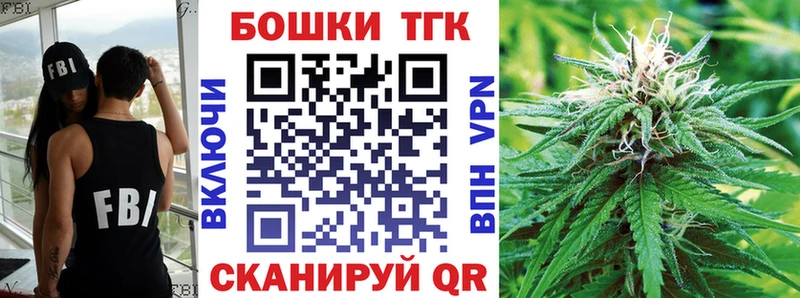 Шишки марихуана SATIVA & INDICA  сколько стоит  Хвалынск 